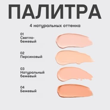 Фото товара 4