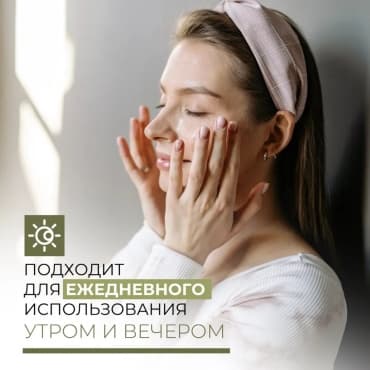 Фото товара 3