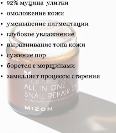 Фото товара 2