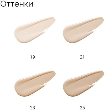 Фото товара 3
