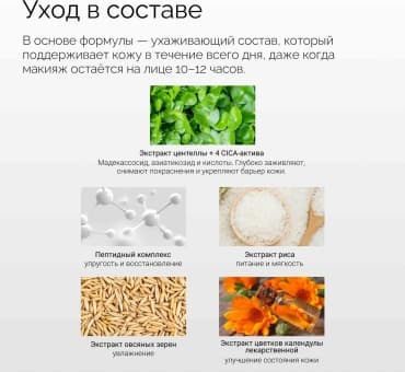 Фото товара 5