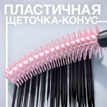 Фото товара 4