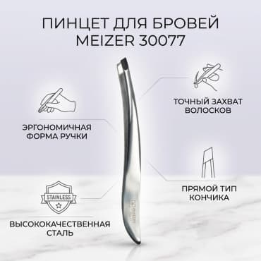 Фото товара 1