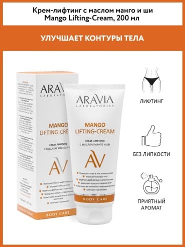 Фото товара 1
