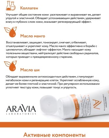 Фото товара 4