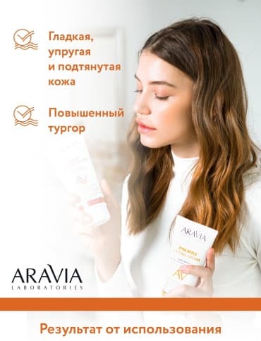 Фото товара 5