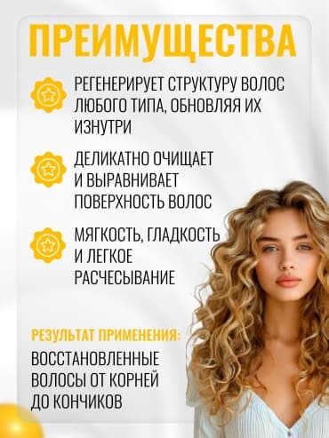 Фото товара 3