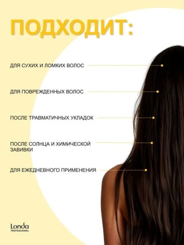 Фото товара 5