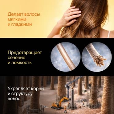 Фото товара 2