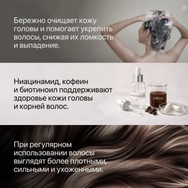 Фото товара 4