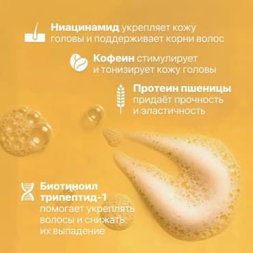 Фото товара 5
