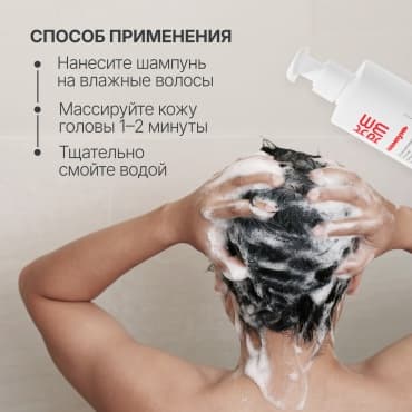 Фото товара 6