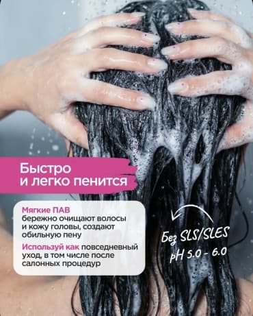 Фото товара 3