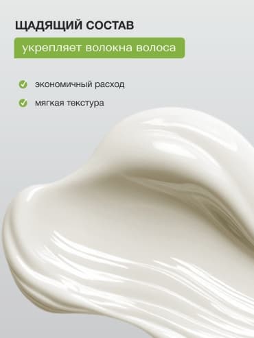 Фото товара 6