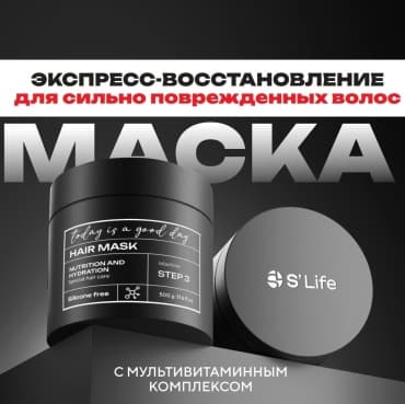 Фото товара 1