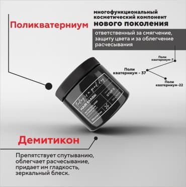 Фото товара 5