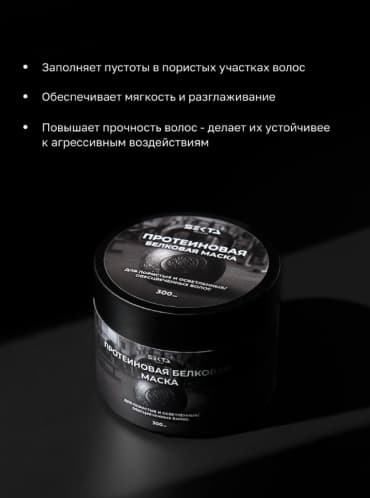 Фото товара 2