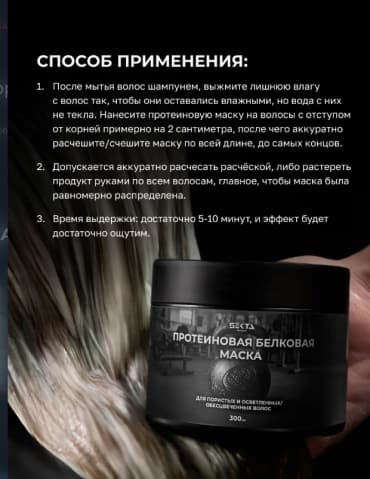 Фото товара 4