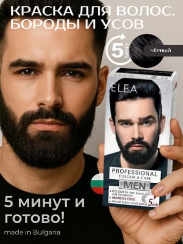 Фото товара 1