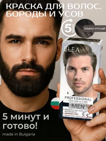 Фото товара 1