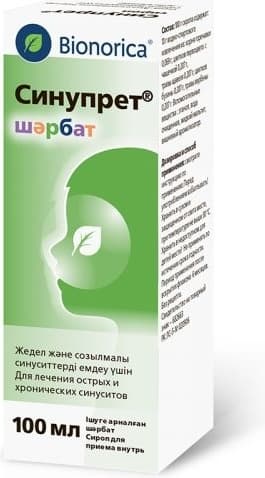 Фото товара 1
