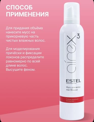 Фото товара 2