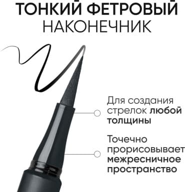 Фото товара 3
