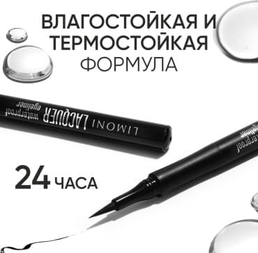 Фото товара 5