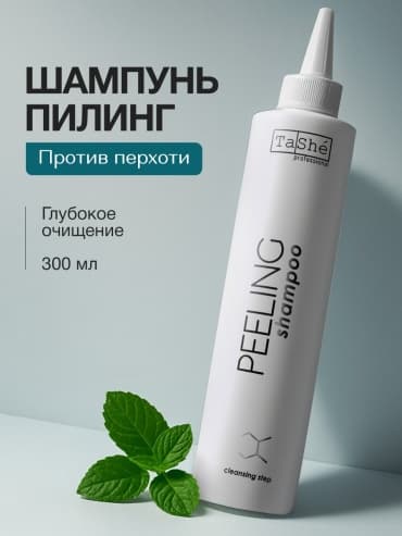 Фото товара 1
