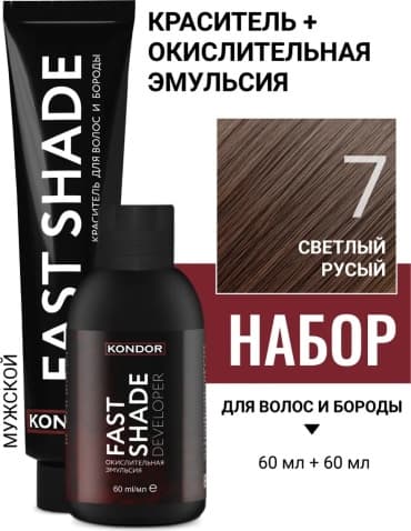 Фото товара 1