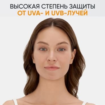 Фото товара 2