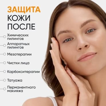 Фото товара 6