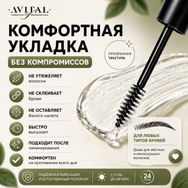Фото товара 2