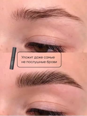 Фото товара 4