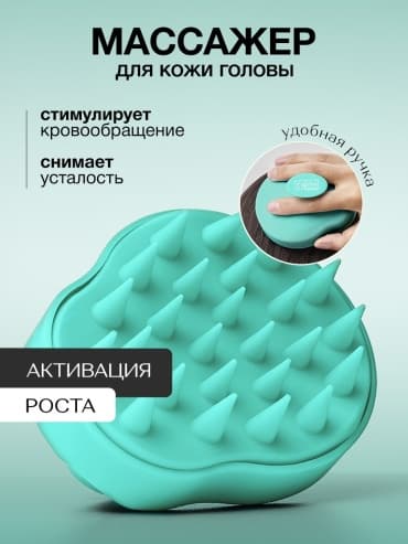 Фото товара 1