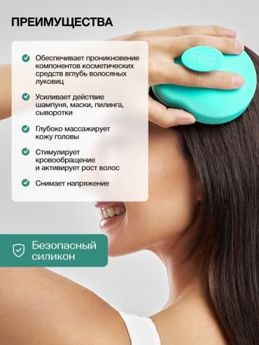 Фото товара 3