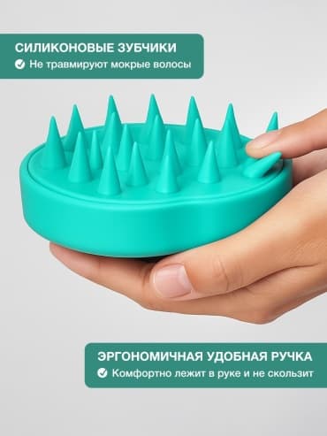 Фото товара 4
