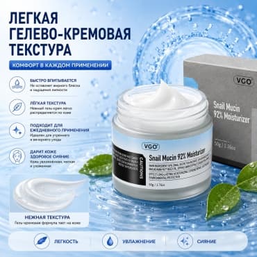 Фото товара 4