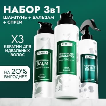 Фото товара 1