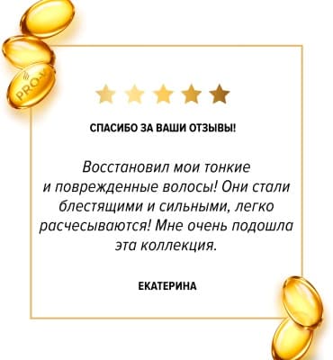 Фото товара 6