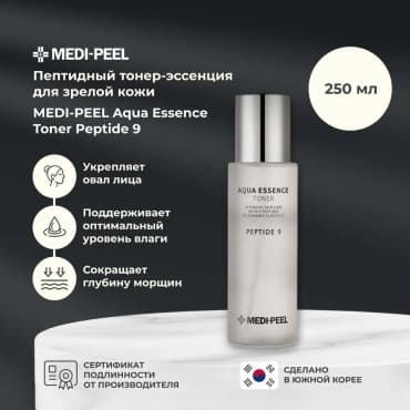 Фото товара 6
