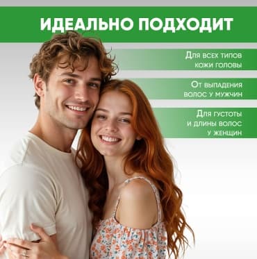 Фото товара 2