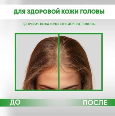 Фото товара 4