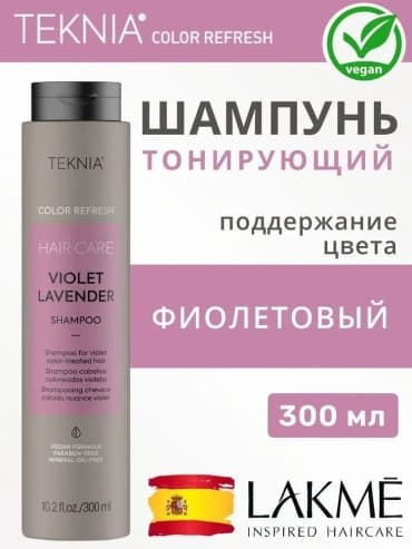 Фото товара 1
