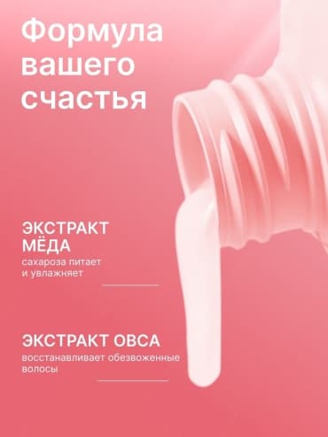 Фото товара 4