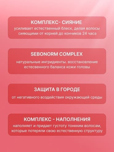 Фото товара 5