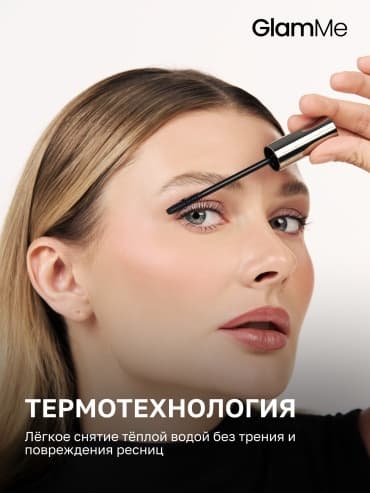 Фото товара 3