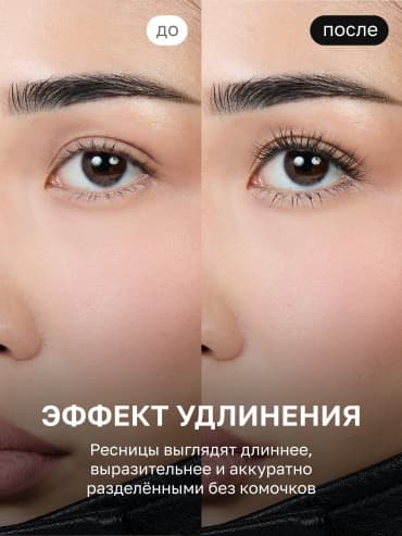 Фото товара 4