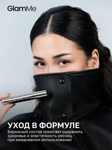 Фото товара 5