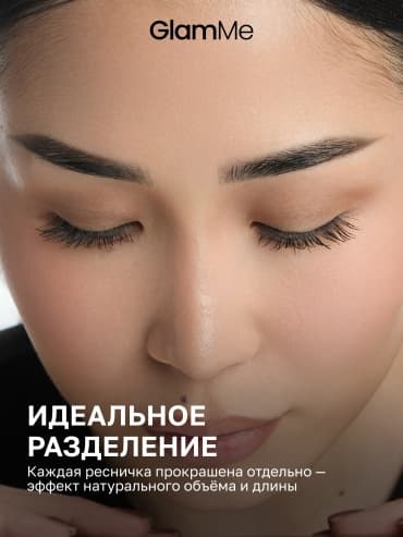 Фото товара 6